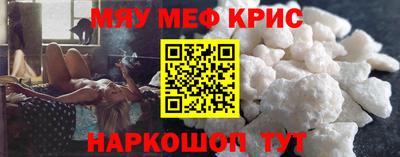 ешки Бузулук