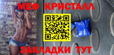 mdpv Будённовск