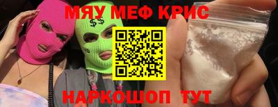 mdpv Будённовск