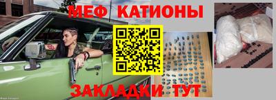 mdpv Будённовск