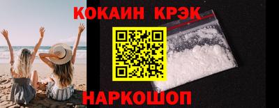 ешки Бузулук