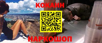 mdpv Будённовск