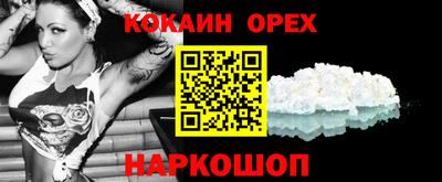 mdpv Будённовск
