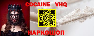 mdpv Будённовск