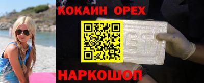 mdpv Будённовск