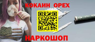 mdpv Будённовск