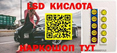 кокаин колумбия Бугуруслан