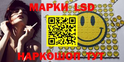 кокаин колумбия Бугуруслан