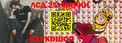 ешки Бузулук