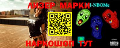 ешки Бузулук