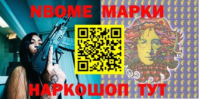 ешки Бузулук