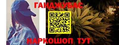 кокаин колумбия Бугуруслан