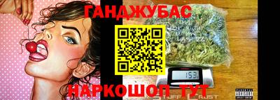 ешки Бузулук