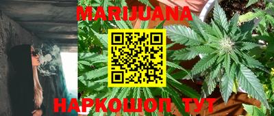 кокаин колумбия Бугуруслан