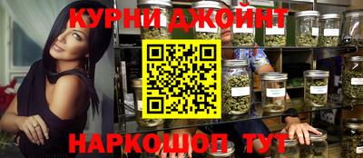 ешки Бузулук