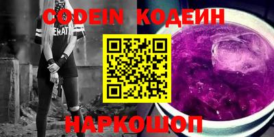 кокаин колумбия Бугуруслан