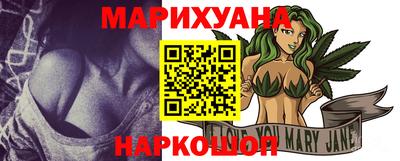 ешки Бузулук