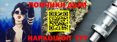 ешки Бузулук