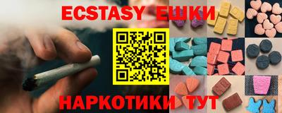 mdpv Будённовск
