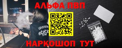 ешки Бузулук