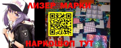кокаин колумбия Бугуруслан
