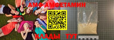 кокаин колумбия Бугуруслан