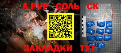 кокаин колумбия Бугуруслан