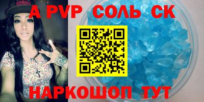 кокаин колумбия Бугуруслан