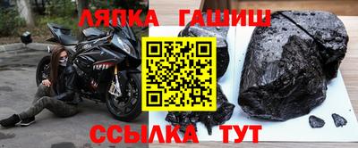кокаин колумбия Бугуруслан