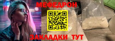 ешки Бузулук