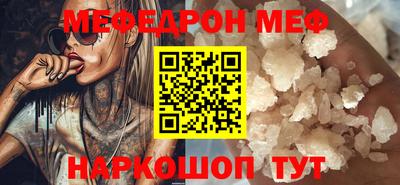 ешки Бузулук