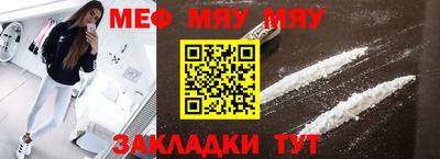 кокаин колумбия Бугуруслан