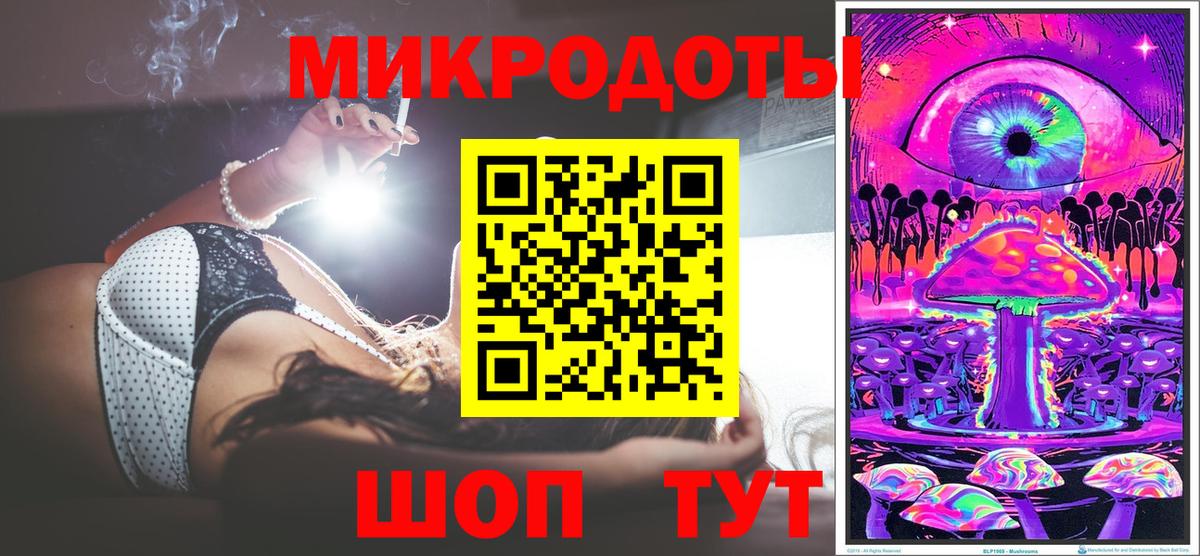 Осинники  Псилоцибиновые грибы Cubensis  Вход с VPN 